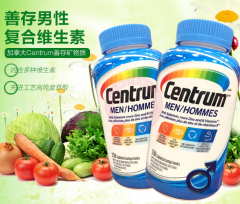 Centrum善存男士50岁以下复合维生素矿物质片250粒