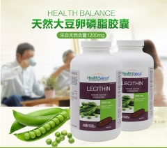 Health Balance大豆卵磷脂400粒