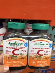 JAMSION健美生vc咀嚼片组