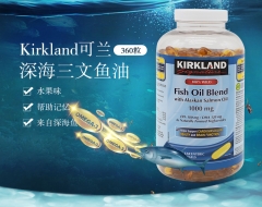 Kirkland可兰鱼油蓝色包装360粒