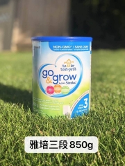 Similac gogrow雅培三段850g