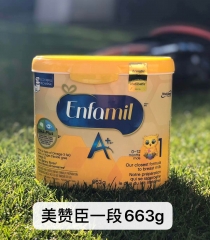 enfamil 美赞臣一段663g