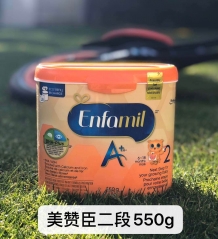 enfamil 美赞臣二段550g