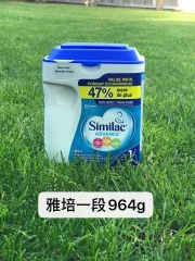 Similac 雅培一段964g